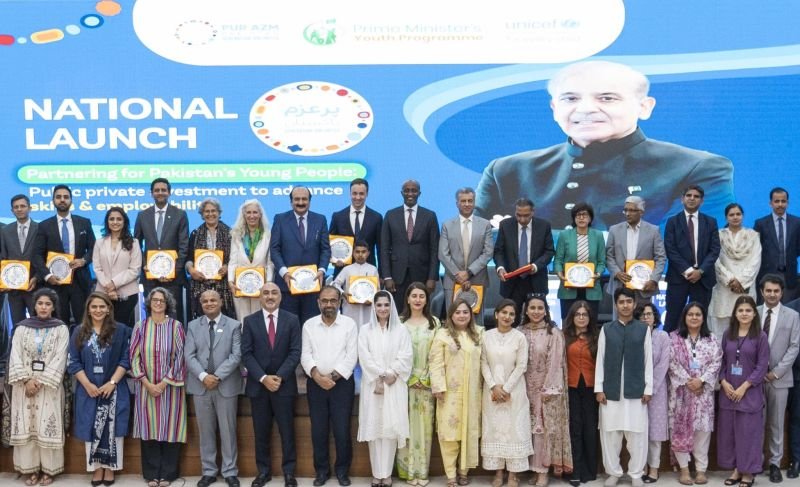 Pur Azm Pakistan launch