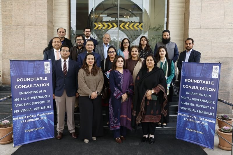 UNDP Pakistan roundtable on AI in governance